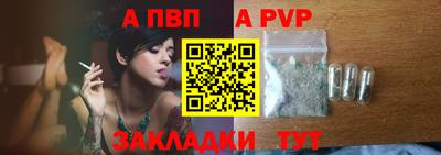 прущие грибы Тулун