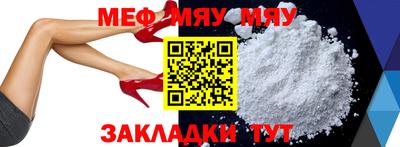 героин Туймазы