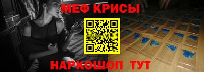 героин Туймазы