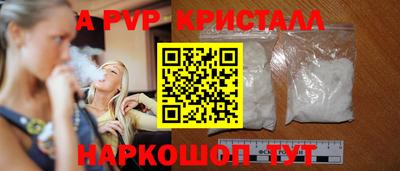 героин Туймазы
