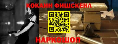 прущие грибы Тулун