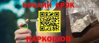 прущие грибы Тулун