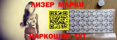 героин Туймазы