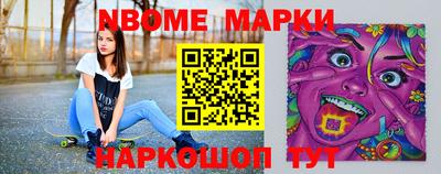 героин Туймазы
