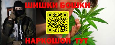 кокаин VHQ Тула