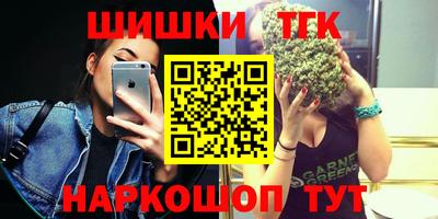 кокаин VHQ Тула