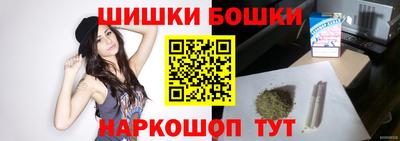прущие грибы Тулун