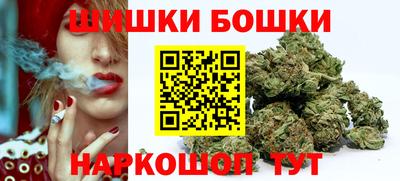 кокаин VHQ Тула