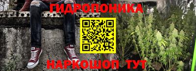 кокаин VHQ Тула