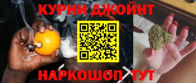 героин Туймазы