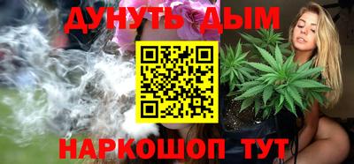 кокаин VHQ Тула