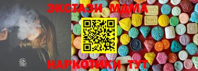кокаин VHQ Тула