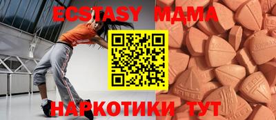 кокаин VHQ Тула