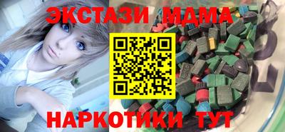 героин Туймазы