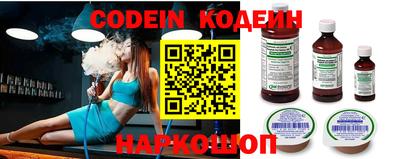 кокаин VHQ Тула