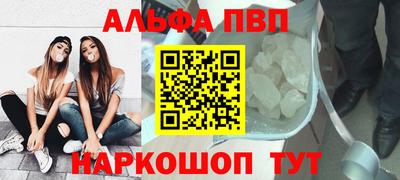 героин Туймазы