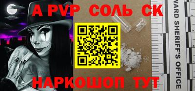 героин Туймазы