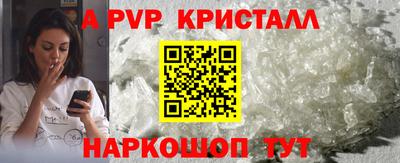 героин Туймазы