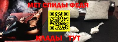 героин Туймазы