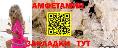 кокаин VHQ Тула
