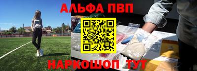 кокаин VHQ Тула