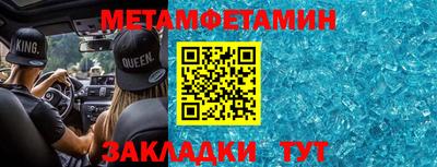 героин Туймазы