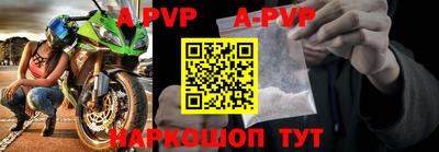 прущие грибы Тулун