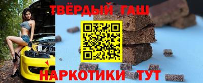кокаин VHQ Тула