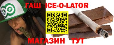 кокаин VHQ Тула