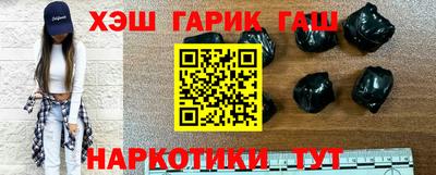 кокаин VHQ Тула