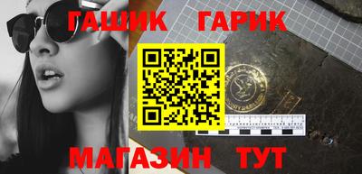 кокаин VHQ Тула