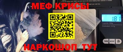 кокаин VHQ Тула