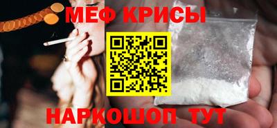 кокаин VHQ Тула