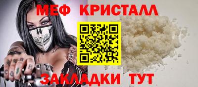 героин Туймазы