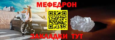 кокаин VHQ Тула