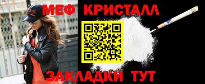 кокаин VHQ Тула